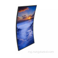43 santimetatra 1500r capacactitive curved curved
